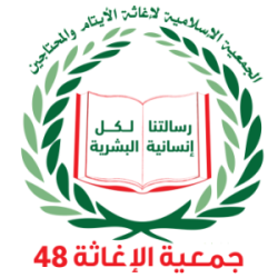igatha48